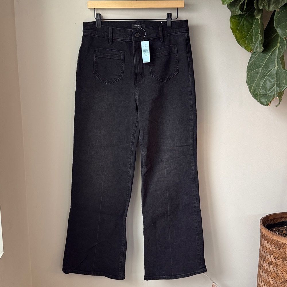 Ann Taylor Black The Wide Leg High Waist Perfect Pocket Jeans